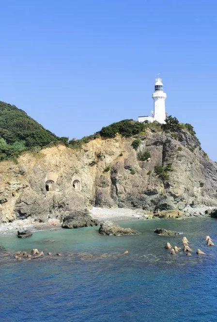 観光・体験