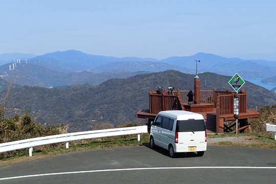 権現山展望台の写真