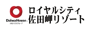 ロイヤルシティ 佐田岬リゾート